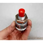 สวิตซ์กดสตาร์ท/สวิตซ์กดแตร ยี่ห้อ EPINA DENKI, หัวพลาสติกสีแดง, 2 ขาเสียบ, แบบกดติด-ปล่อยดับ