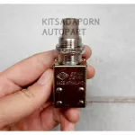 สวิตซ์กดสตาร์ท/สวิตซ์กดแตร ยี่ห้อ EPINA DENKI, หัวพลาสติกสีเขียวขี้ม้า, 2 ขา, แบบกดติด-ปล่อยดับ