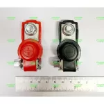 ขั้วแบตเตอรี่ ยี่ห้อ PHYLLIS สำหรับรถเก๋งขนาดกลาง/รถกะบะ 60แอมป์ขึ้นไป, แบบมีฝายางปิด กันน้ำ, ขั้วแข็งแรง ทนทาน