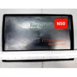 ถาดรองแบตเตอรี่ N40, N50 และ N70, เนื้อหนา เกรดดี