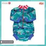 Close Pop-in ชุดว่ายน้ำ กางเกงผ้าอ้อมในตัว Baby Cosy Suit เหมาะกับเด็กทารก 0-1 ปี