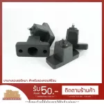 [พร้อมส่ง] ขายางรองแอร์หนา สำหรับรองคอยล์ร้อน