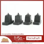 [พร้อมส่ง] ขายางรองแอร์หนา สำหรับรองคอยล์ร้อน