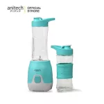 Anitech Anitec Smoothie Model SBD250A Electric power 250 watts, 2 years warranty