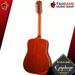 [กทม.&ปริมณฑล ส่งGrabด่วน] กีต้าร์โปร่งไฟฟ้า Epiphone Hummingbird 12 Strings สี Aged Cherry Sunburst Gloss[ฟรีของแถม] [พร้อมSet Up&QC] [ส่งฟรี]