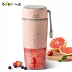 Squeezed in a portable mini fruit juice, squeezed fruit juice, squeezed cups, multitic juice, food, spinner, charging machine, wireless fruit juice cup, magnetic charging LLJ-B03C1.