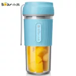 Portable mini-watering bear bears, squeezed fruit juice, squeezed cups, multic functions