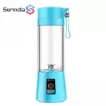 Serindia, 6 port blender, USB cutting machine, mixer, electric juice, smoothies, smoothies, mini food, personal mobile food mixer