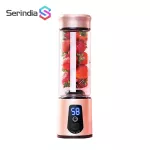Portable serindia, electric USB, juicer, blender, mini, fruit juice, extractor fruit, Milkshake food, multic function, cup fruit juice bottle