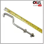 1 CMC drum hook 14.5cm. CMC drum hook hook hooks, Boro beam bowls, drums, CMC drums.