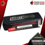 [Bangkok & Metropolitan Region to send Grab immediately] Hohner Silver Star Key A, B, B, C, E, E, G, - Silver Star [Free free gift] [Check & QC] [Authentic 100 %] [Free delivery] Red turtle