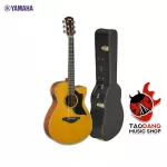 Yamaha A5R Are, AC5R are [free free gift] [with Set Up & QC easy to play] [Insurance from zero] [100%authentic] [Free delivery] Red