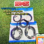 Vention BNB 3.5mm Male to 6.5mm Male Audio Cable สายแปลงแจ็คเครื่องเสียง AUX 3.5มม.ผู้ เป็น 6.5มม.ผู้ 0.5M 1M 1.5M 2M 3M 5M 10M [ รับประกัน 1 ปี ]