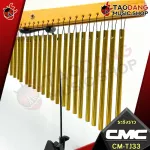 [Bangkok & Metropolitan Region to send Grab Urgent] CMC CMTJ27, CMTJ33, CMTJ66 [with QC check] [100%authentic] [Free delivery] Turtle