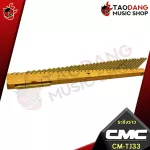 [Bangkok & Metropolitan Region to send Grab Urgent] CMC CMTJ27, CMTJ33, CMTJ66 [with QC check] [100%authentic] [Free delivery] Turtle