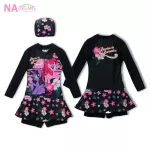 My Little Pony ชุดว่ายน้ำเด็ก ชุดว่ายน้ำเด็กหญิง ลายโพนี่ จาก NADreams รุ่นเด็กโต สีดำ