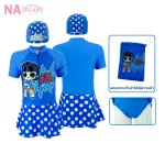 L.O.L. ชุดว่ายน้ำเด็กหญิง girl swimwear พิมพ์ลายแอลโอแอล L.O.L Surprise! จาก NADreams รุ่นเด็กเล็ก สีฟ้า