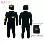 DC ชุดว่ายน้ำเด็ก ลิขสิทธิ์แท้ swimwear ชุดว่ายน้ำเด็กลายการ์ตูน BATMAN แบทแมน จาก NADreams รุ่นเด็กเล็ก สีดำ