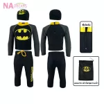 NADreams ชุดว่ายน้ำเด็กชาย boy swimwear ลายการ์ตูน ซุปเปอร์ฮีโร่ แบทแมน BATMAN รุ่นเด็กเล็ก สีดำ