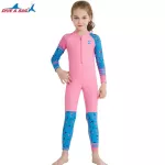 Siying ชุดดำน้ำใหม่ครีมกันแดดกลางแจ้งชุดว่ายน้ำชิ้นเดียวแห้งเร็วแขนยาวเด็กชายและเด็กหญิงชุดว่ายน้ำ