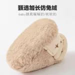 Children's shoes, newborns, warm shoes, plus velvet, soft cotton shoes below, protection against feathers.