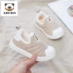 Children's shoes, baby, fascinating, fall and winter, viruses, thick, 0-3 years, soft cotton shoes below