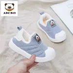 Children's shoes, baby, fascinating, fall and winter, viruses, thick, 0-3 years, soft cotton shoes below