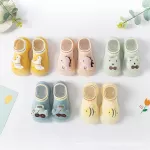 Children's shoes, baby, soft, soft, ventilated, indoor, non -autumn, socks, floors, slippers