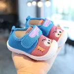 Children's shoes, toddler, soft, soft, 0-2 years.