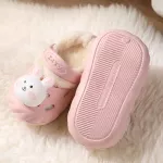 Below the shoe, children's hole, winter, plus cotton, baby shoes, cotton shoes, casual boys and girls, children's shoes