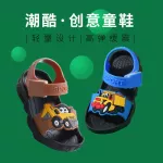 Children's shoes, walking around the children, children, children, children's shoes, children's shoes, beach shoes beyond soft, smooth.