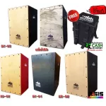 Echoslap, the color can be chosen. Cajon Super Snare drums. Caen Caen Caen Caen Caen Caenkong Caenkong Echong Echoslap