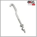 1 CMC drum hook 11.5cm. Crazy Tom Drum CMC.