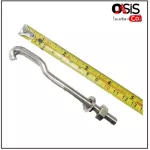 1 CMC drum hook 11.5cm. Crazy Tom Drum CMC.