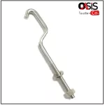 1 CMC drum hook 11.5cm. Crazy Tom Drum CMC.