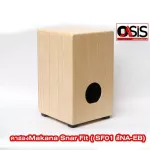 There are 2 colors, Caena. Free .. Cajon Bag Cajon Bag, Caron Drum Drum Drum