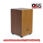 There are 2 colors, Caena. Free .. Cajon Bag Cajon Bag, Caron Drum Drum Drum