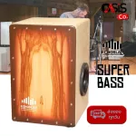 New Product/Free Echoslapp Carong Bag Model Super Bass Sandal 100% Authentic Bass Port. Add bass ...