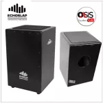 Send every day/black. Echoslap. Cajon Super Snare drum. Caen Caen Caen Drum Echoslapp