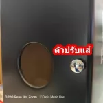 Send every day. CMC Tunable CMC tuned. The sound is black. Free Cahong Caencaron Drum Caul.