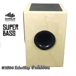 New Product/Free Echoslapp Carong Bag Model Super Bass Sandal 100% Authentic Bass Port. Add bass ...