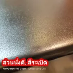 Send every day. CMC Tunable CMC tuned. The sound is black. Free Cahong Caencaron Drum Caul.