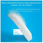 Magic Spong Melamine Sponge Sponge cleaning without using 6 pieces of water.