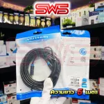 Vention BNB 3.5mm Male to 6.5mm Male Audio Cable สายแปลงแจ็คเครื่องเสียง AUX 3.5มม.ผู้ เป็น 6.5มม.ผู้ 0.5M 1M 1.5M 2M 3M 5M 10M [ รับประกัน 1 ปี ]