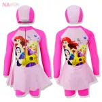 NADreams ชุดว่ายน้ำเด็กผู้หญิง 3-10 ปี ลายการ์ตูนเจ้าหญิง Disney Princess Girl Swimwear รุ่นเด็กโต