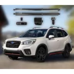 Accessoires Tailgate Power Tail Auto Gate For Intelligent Trunk Electric Tail 15 Forester Electric Lift Gate Car Subaru