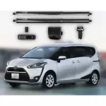 Gate lift trunk tailgate auto power accessories toyota tailgate intelligent SIENTA for tail electric lift car