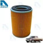 Nissan air filter, Nissan, Big M BDI 2.5 by D Filter, air filter