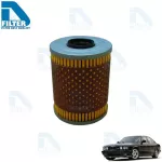 BMW engine oil filter BMW BMW E34 520i, 525i M50 by D Filter, engine oil filter
