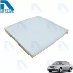 Air filter Toyota Toyota Altis 2001-2003 By D filter